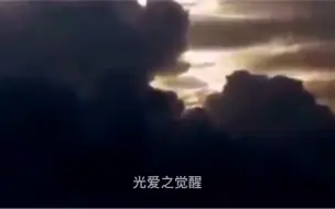 Download Video: UFO伪装成云☁️被发现后立即飞走