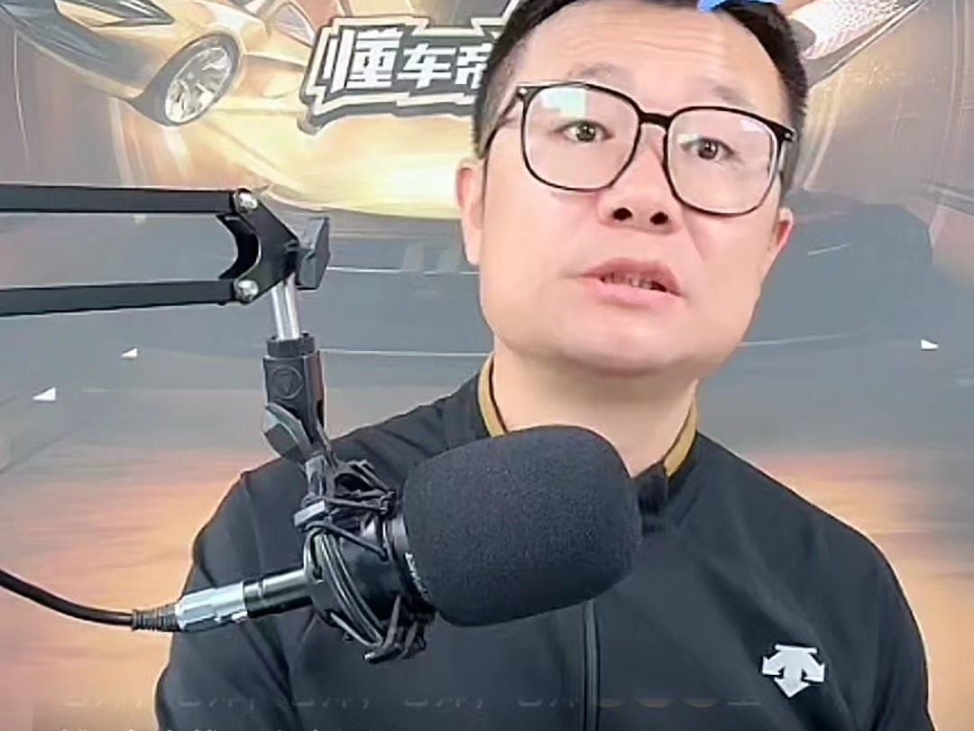 参谋长说车1 record_2024-02-22-13-06-30