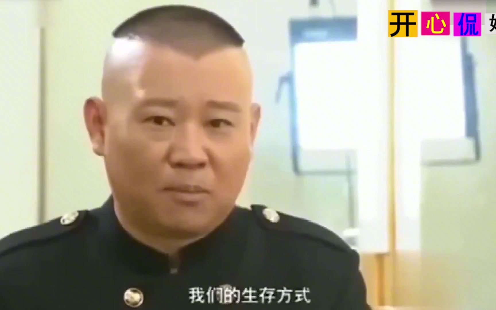 [图]千万别招惹郭德纲：骂的宋祖德不敢吭声，姜昆家破事全被他玩坏了