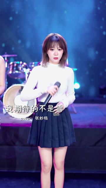 北方人:我期待的是你.南方人:我期待的就是雪