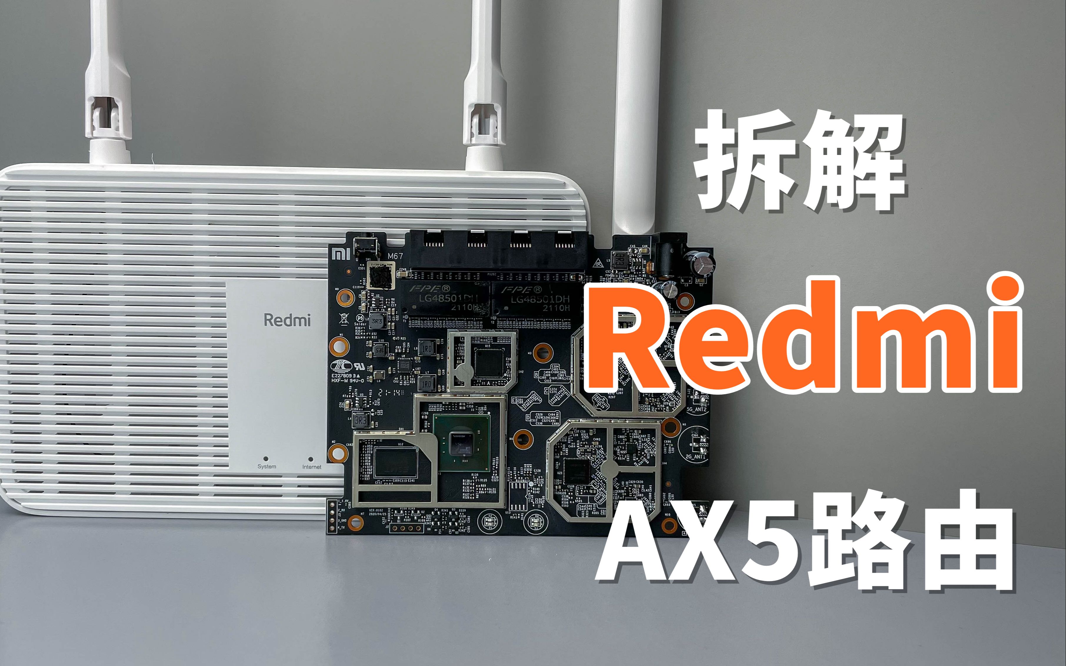 拆解redmiax5路由器只要229元的wifi6路由器看看做工用料怎么样