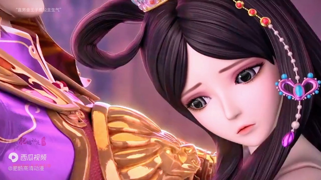 直男金王子惹罗丽公主生气,他也因此尝到曾经公主心痛的滋味