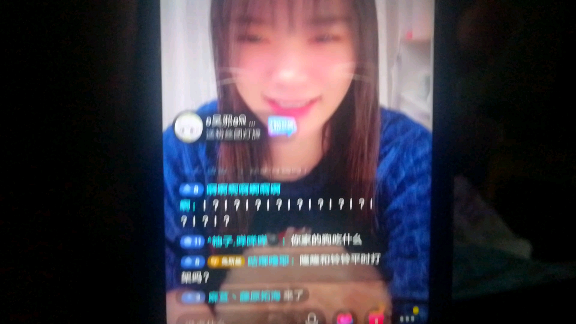 抖音琼琼小姐姐直播录制哔哩哔哩bilibili