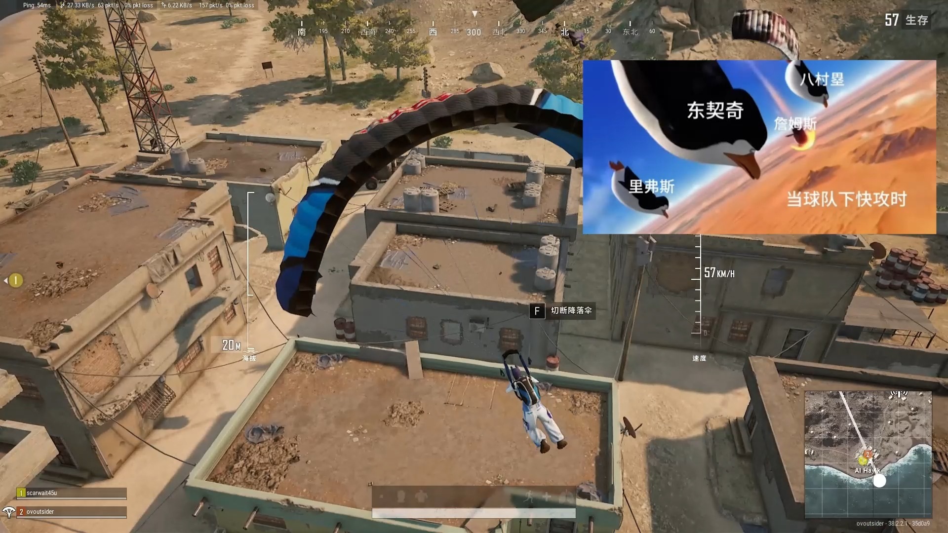 这才是刺激的战场7