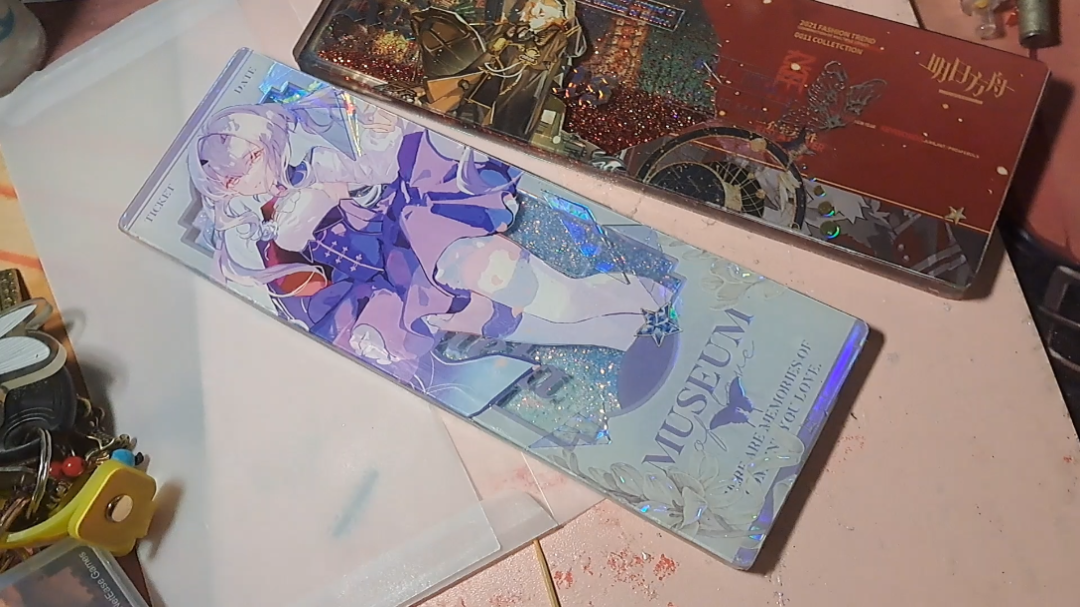 【客单】两个镭射票