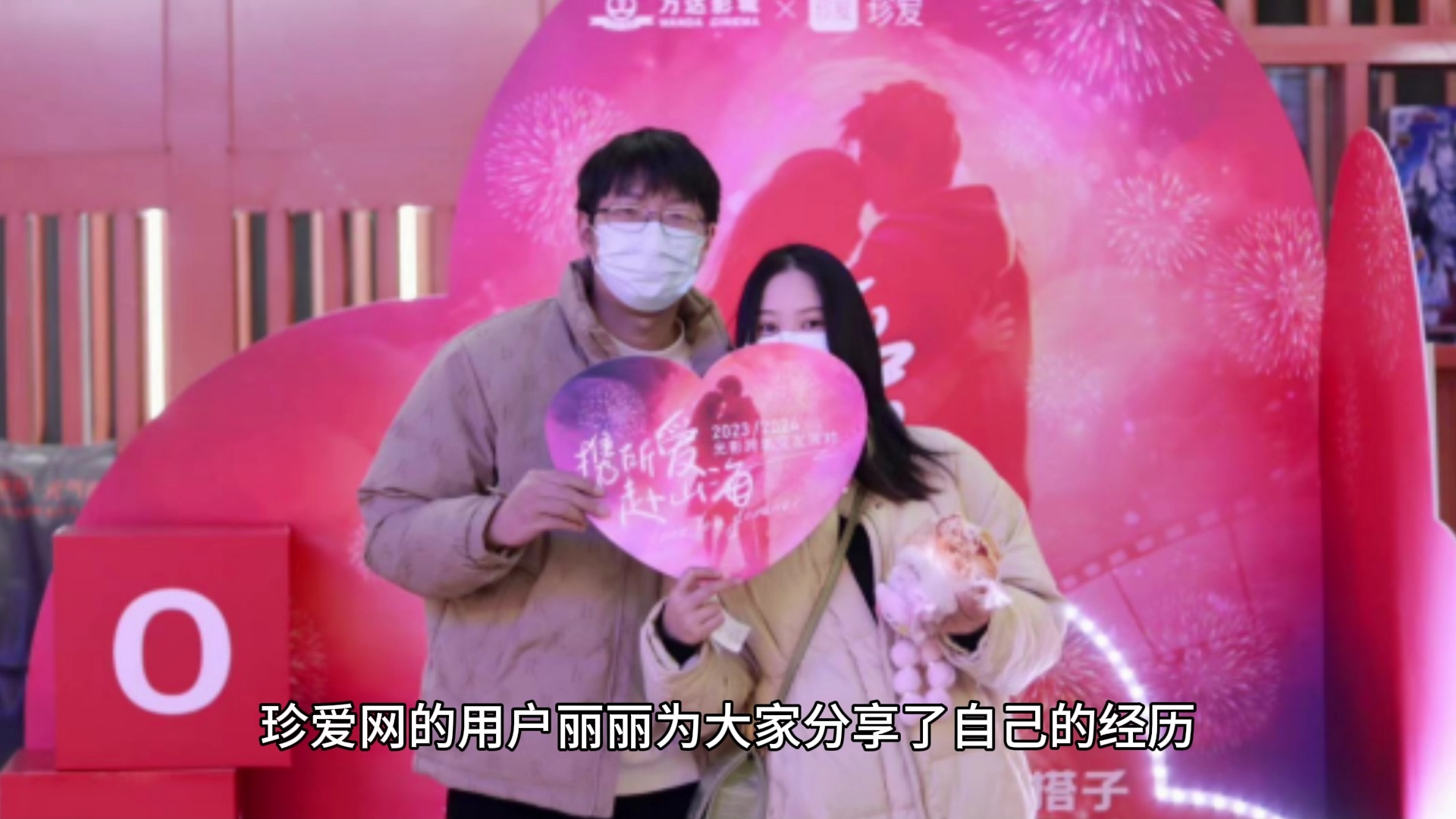 相亲网=相亲网免费交友平台