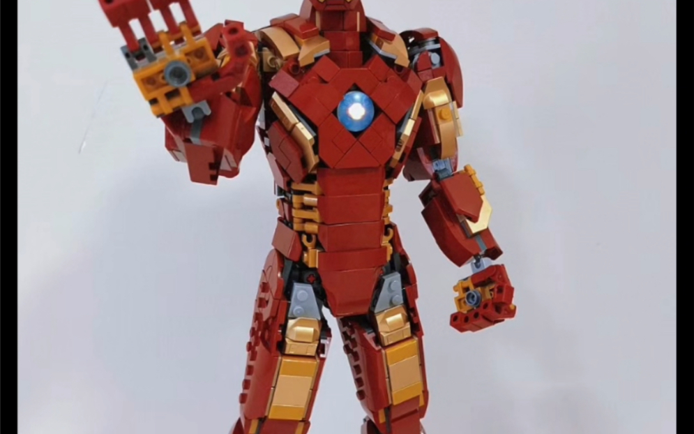 乐高76206漫威系列钢铁侠人偶0615