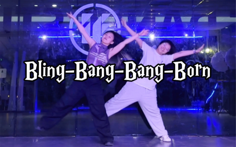 BlingBangBangBorn驯服四肢版哔哩哔哩bilibili