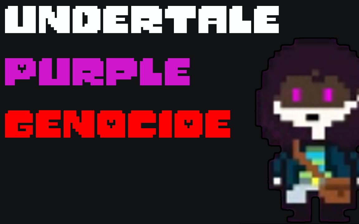 活动作品传说之下紫魂屠杀线流程