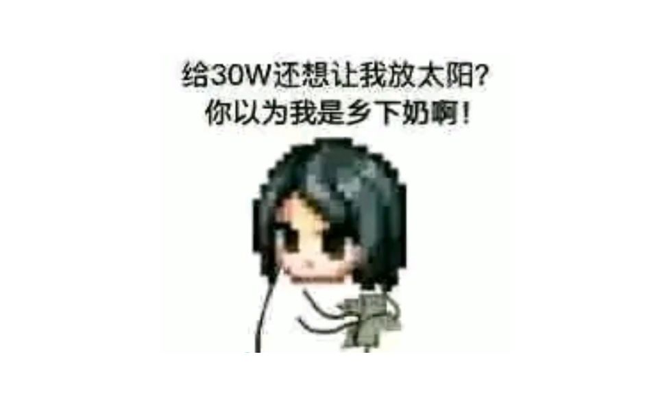 DNF截图、表情包备份哔哩哔哩bilibili