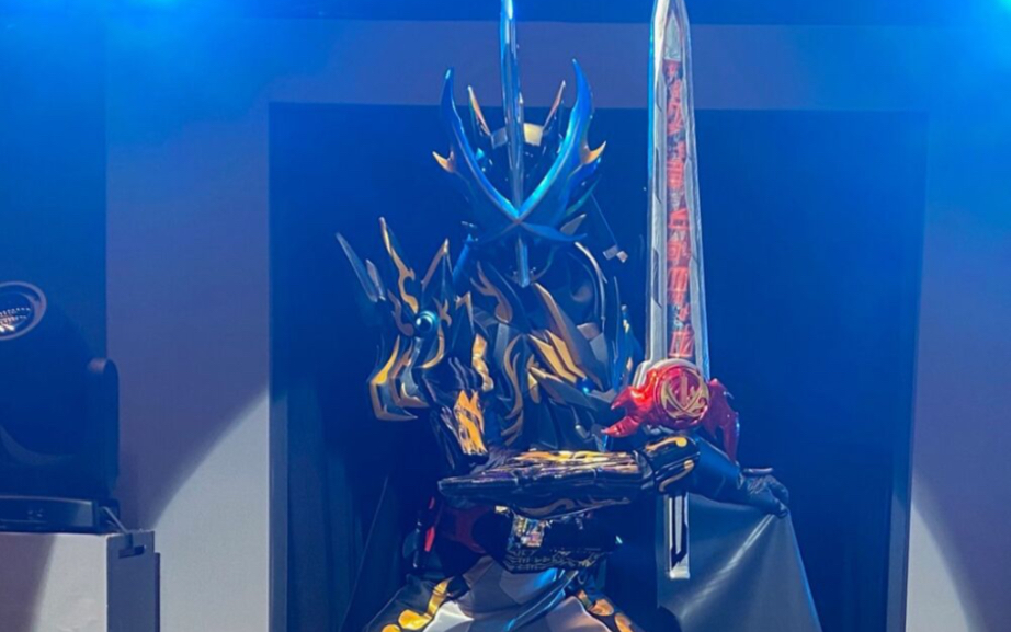 假面骑士saber 终极巴哈姆特 变身音效及必杀音效