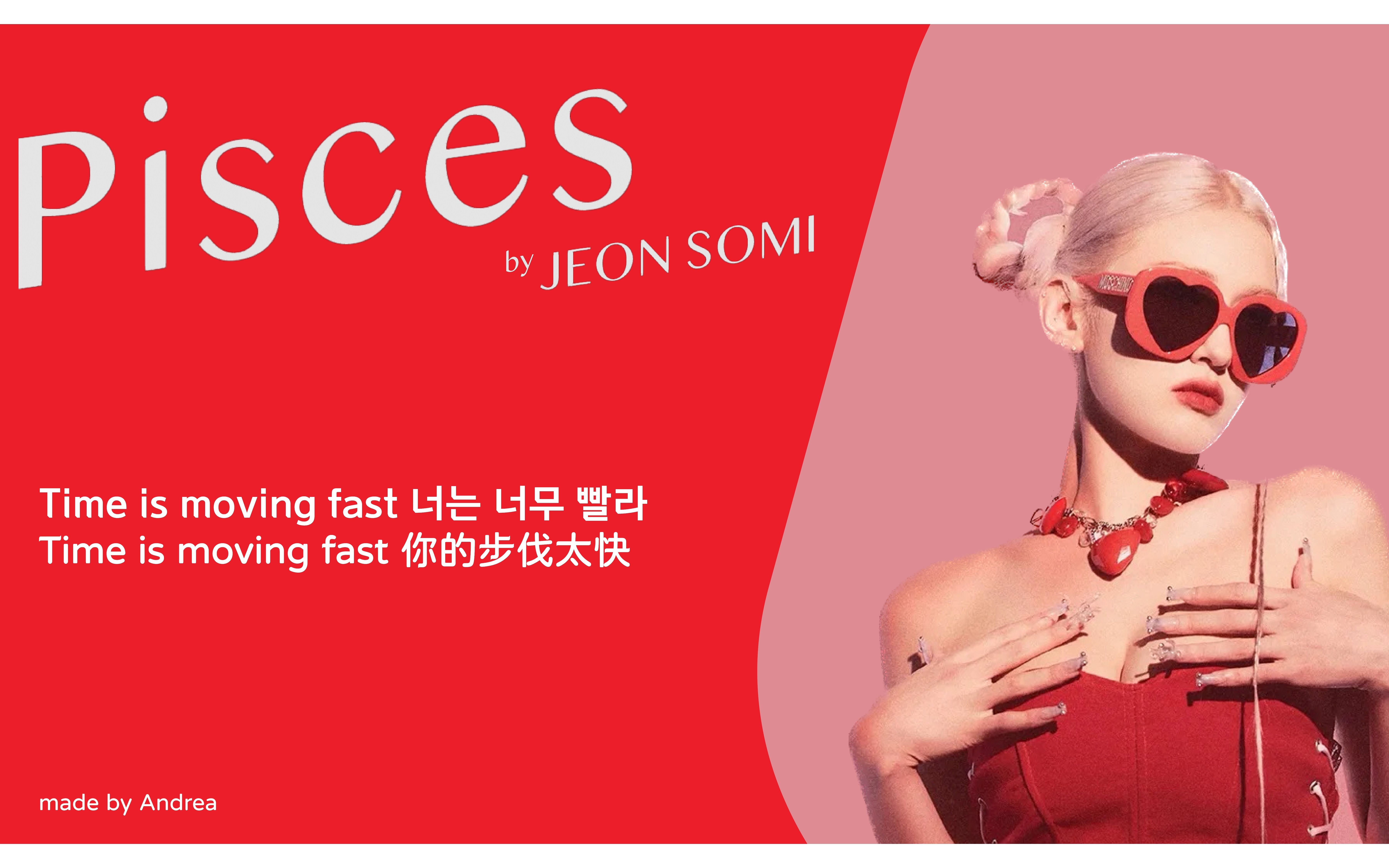 【繁中双语歌词】Pisces  JEON SOMI哔哩哔哩bilibili