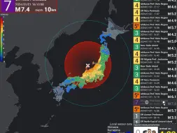 Download Video: [JQuake]1/1 日本M7.6大地震回放    浙江微感