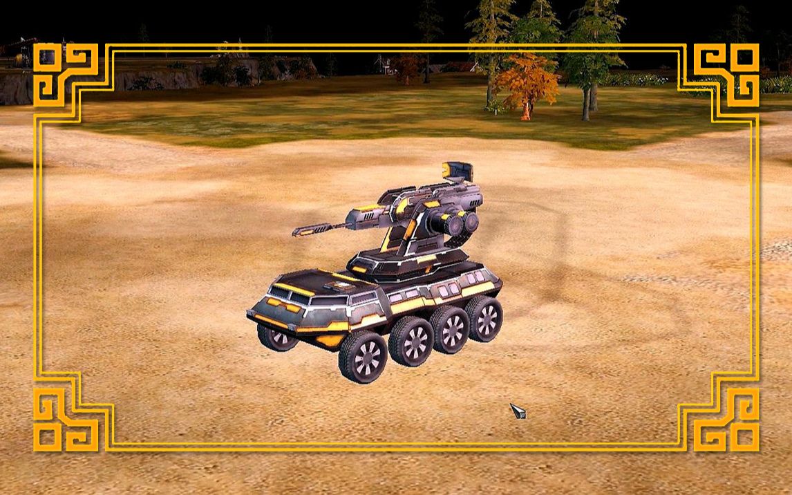 红色警戒3日冕 神州阵营单位 磁弩高射炮