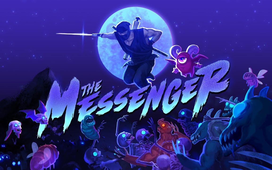 [图]【信使】The Messenger 全流程 part6