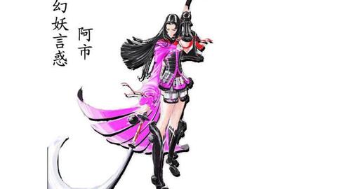 Ps2 战国basara2英雄外传 阿市篇 哔哩哔哩 Ps2 战国basara2英雄外传 阿市篇 哔哩哔哩
