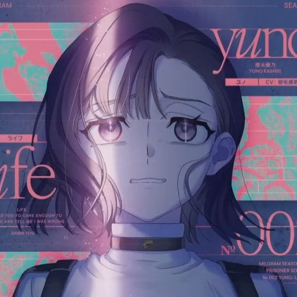 MILGRAM中字】三审1st曲YUNO (CV 相坂優歌)「Life」试听_哔哩哔