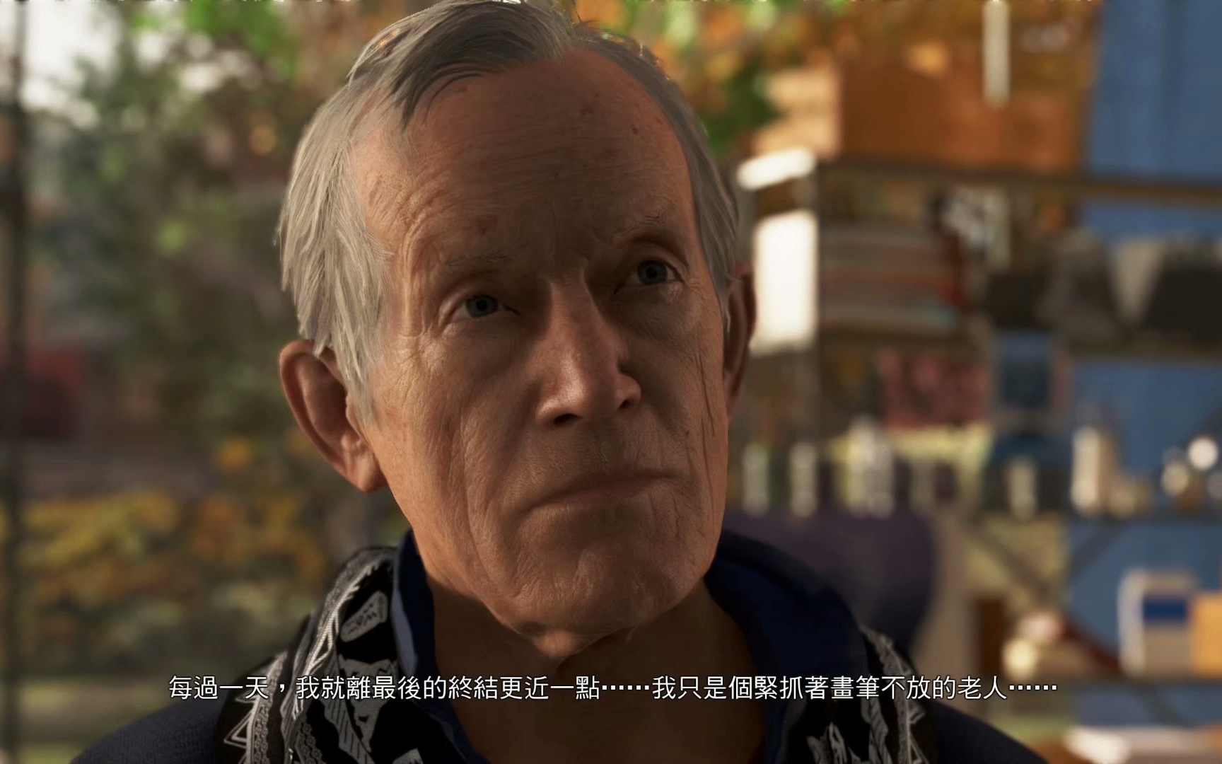 【底特律变人】马库斯竟然气死了卡尔老爷爷