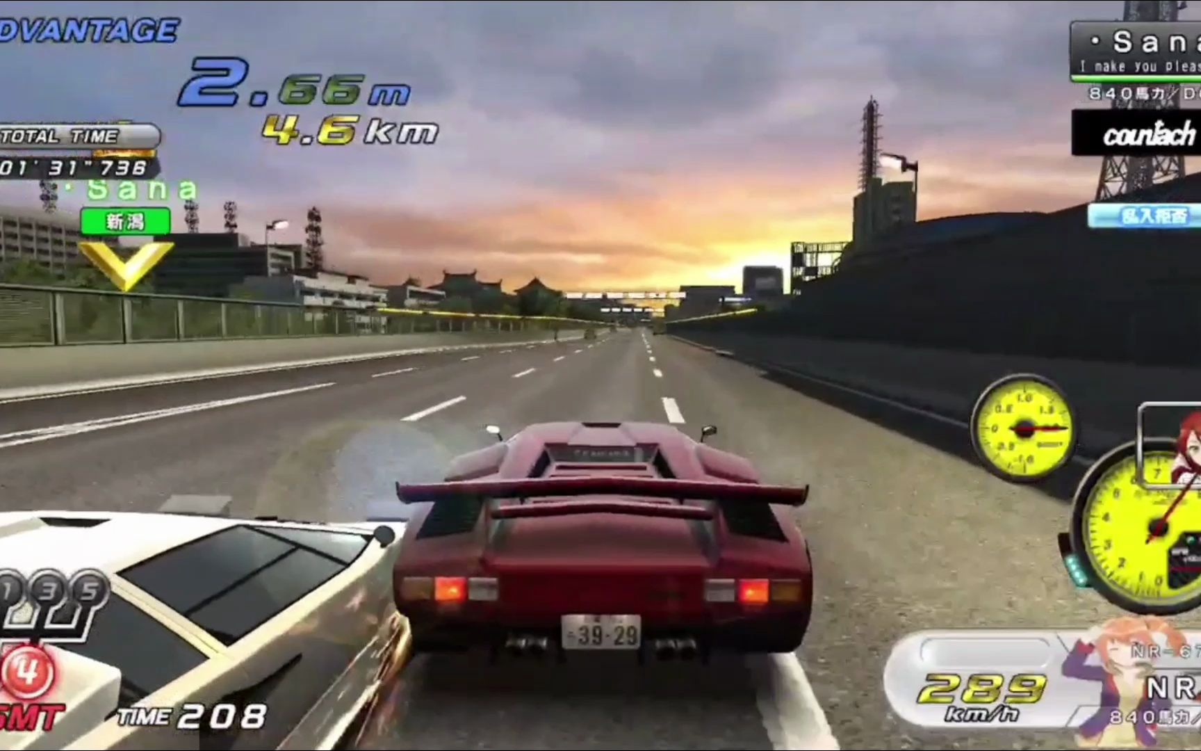 湾岸6r pc 全国1位争奪戦 名古屋エリア 840R力 本戦 2023-2-8 00:00