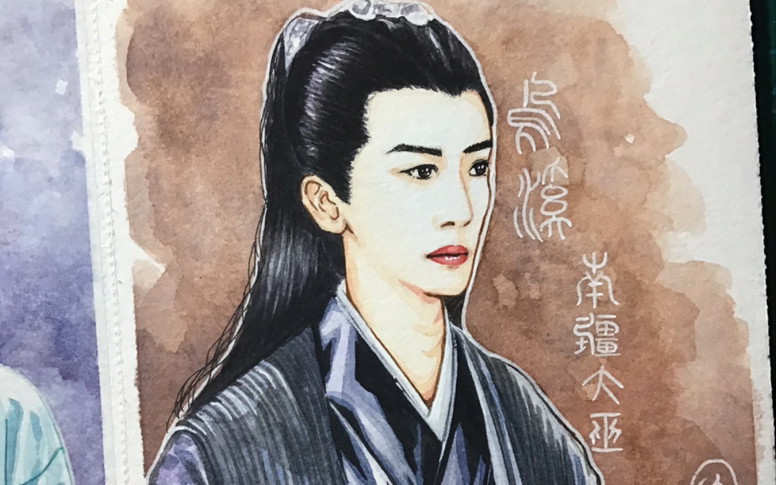 【水彩手绘】【山河令】【绘画过程】最后一张还是翻车了的10