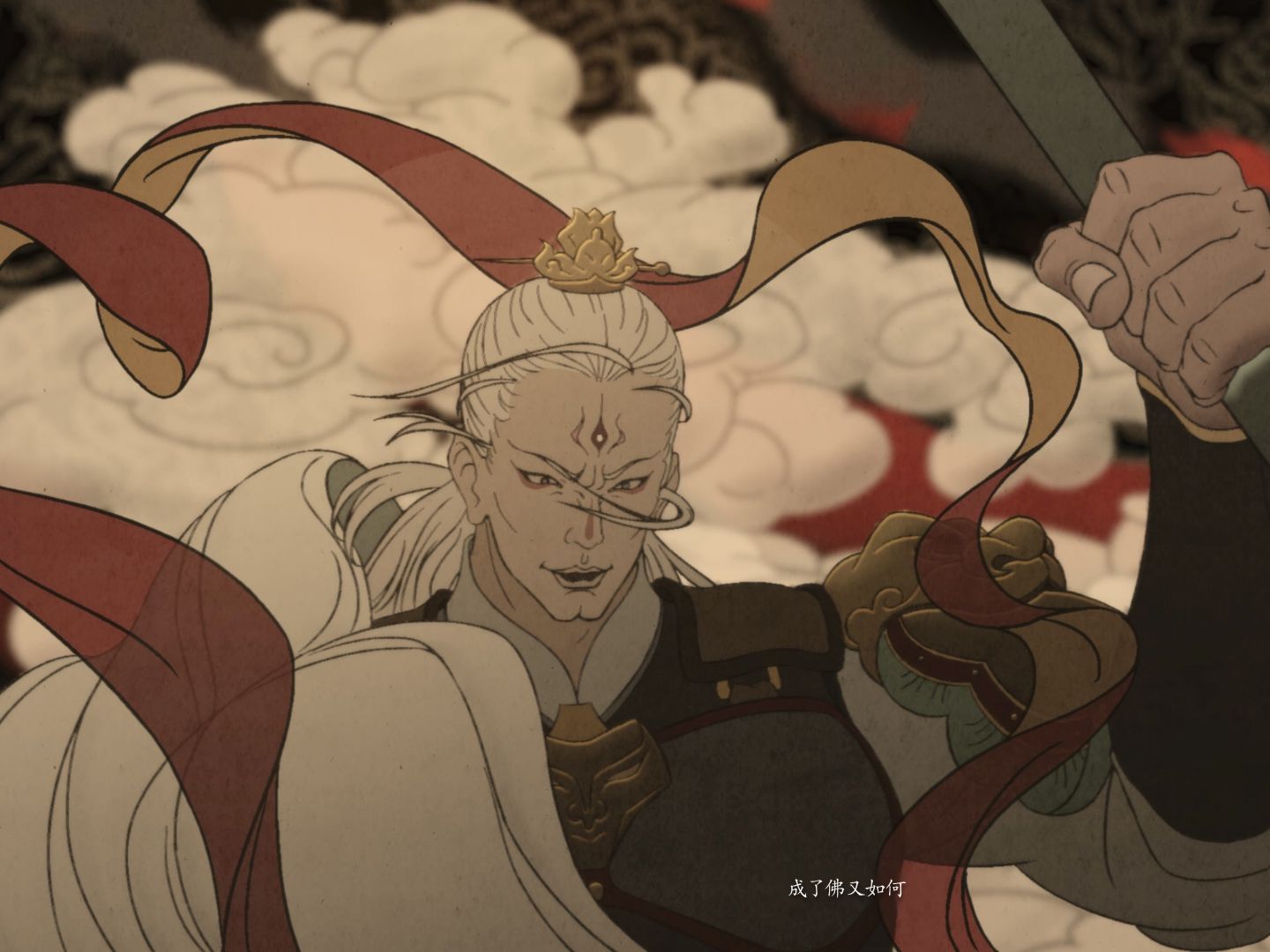 黑神话悟空-人物篇 二郎神