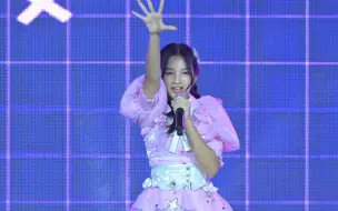 Tải video: [饭拍]230203 Janry BNK48 Fancam「Shoujotachi yo」@ Japan Expo Thailand 2023