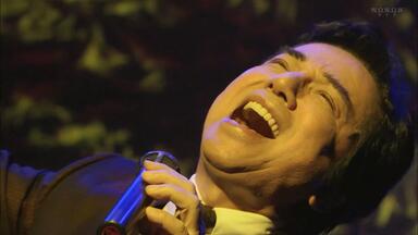 ドラマティック・コンサート：可惜夜のさめぬ間に 2004年10月09