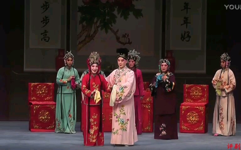 评剧卖油郎独占花魁