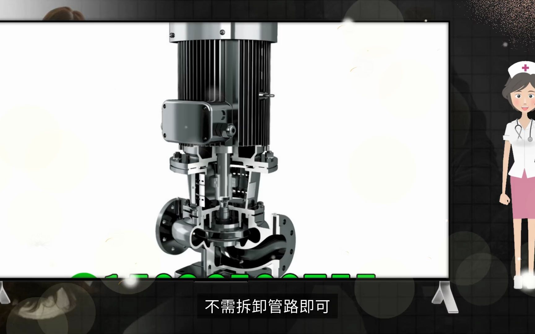 利欧集团浙江泵业有限公司LPP立式管道泵结构特点 利欧集团泵业哔哩哔哩bilibili