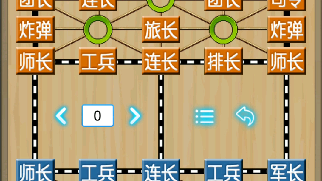 【cnvcs军旗】从未设想过的赢法桌游棋牌热门视频