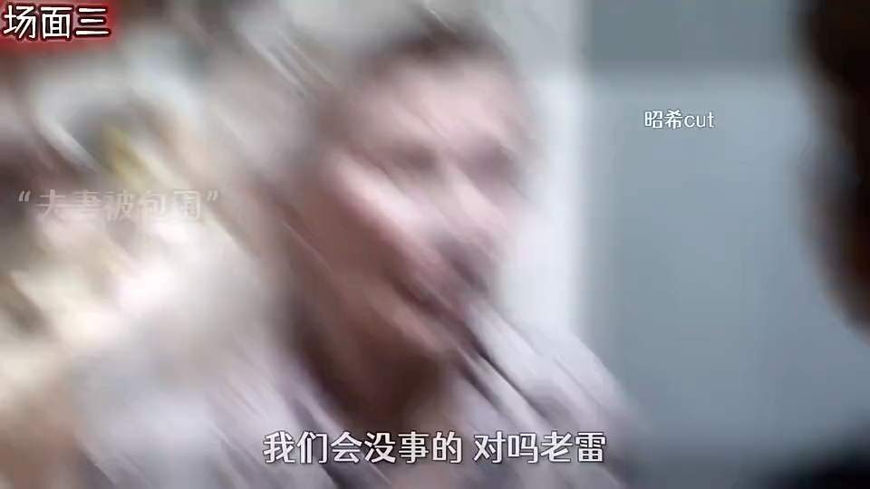 精彩推荐哔哩哔哩bilibili