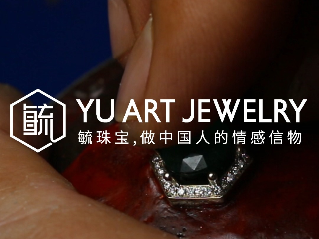 毓珠宝 YuArtJewelry《真爱至上》祖母绿项链哔哩哔哩bilibili