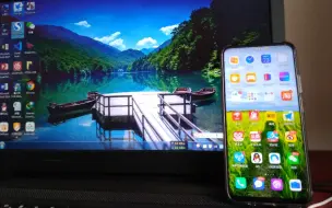 Télécharger la video: 教你怎么把荣耀9X如何升级EMUI10系统版本，非常流畅，拥有麒麟810处理器，千元机最强中端机！