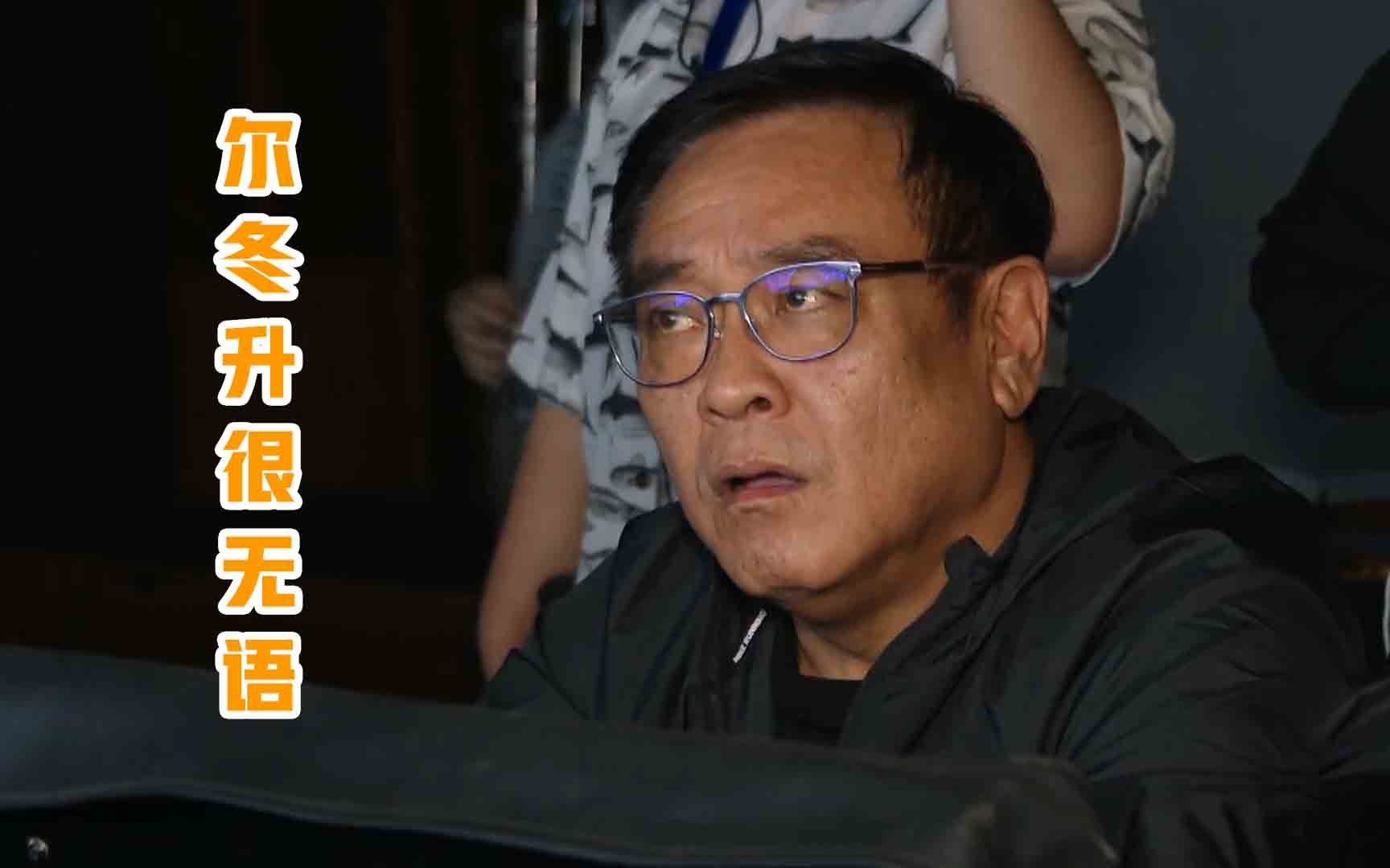 马苏张铭恩对戏起分歧,尔冬升苦笑