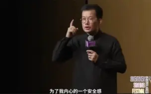 Download Video: 石倚洁老师讲解高音-----要顺着高音，不要死抓着高音。