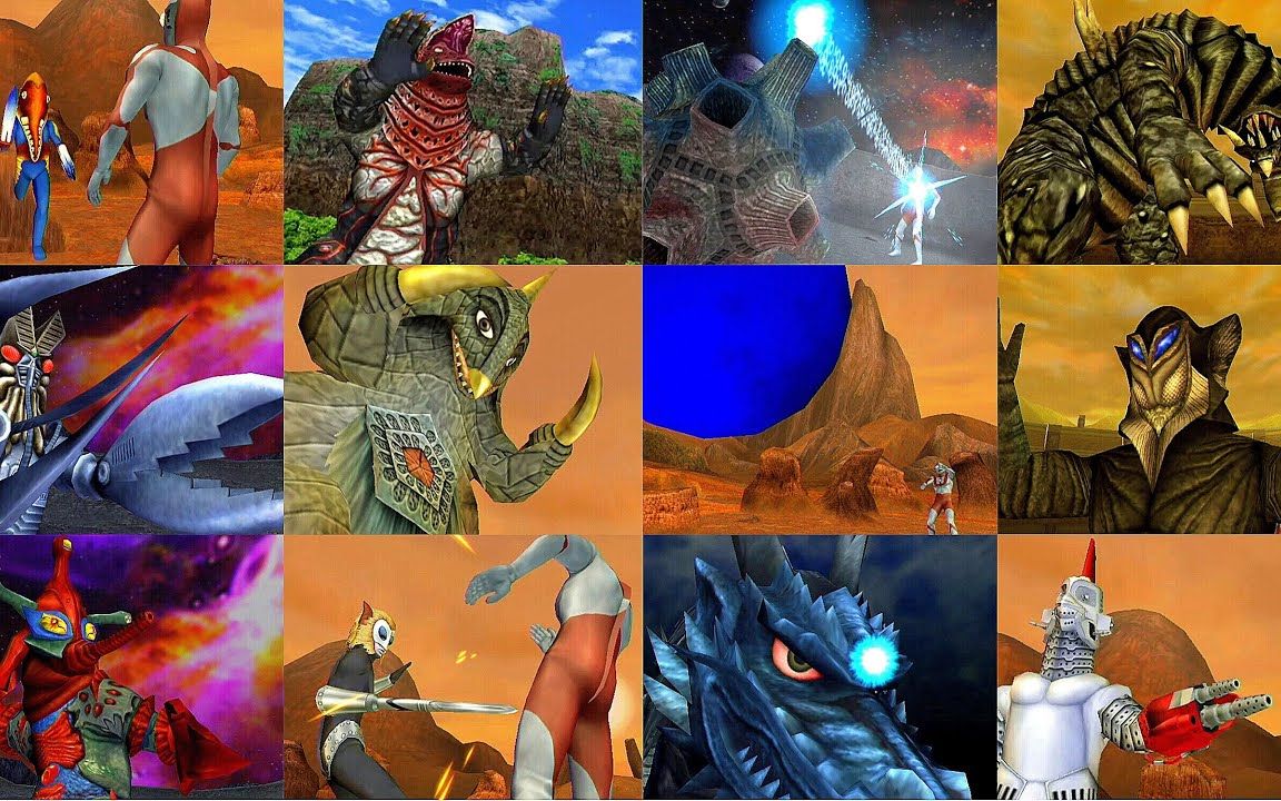 大怪兽格斗部分怪兽必杀合集5