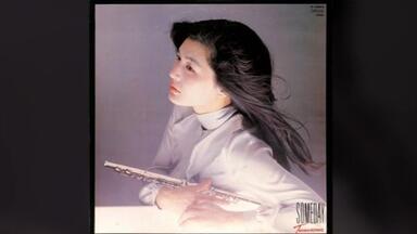 世纪初日爵的冷门佳作【日本融合爵士】Kozo Suganuma – Pai