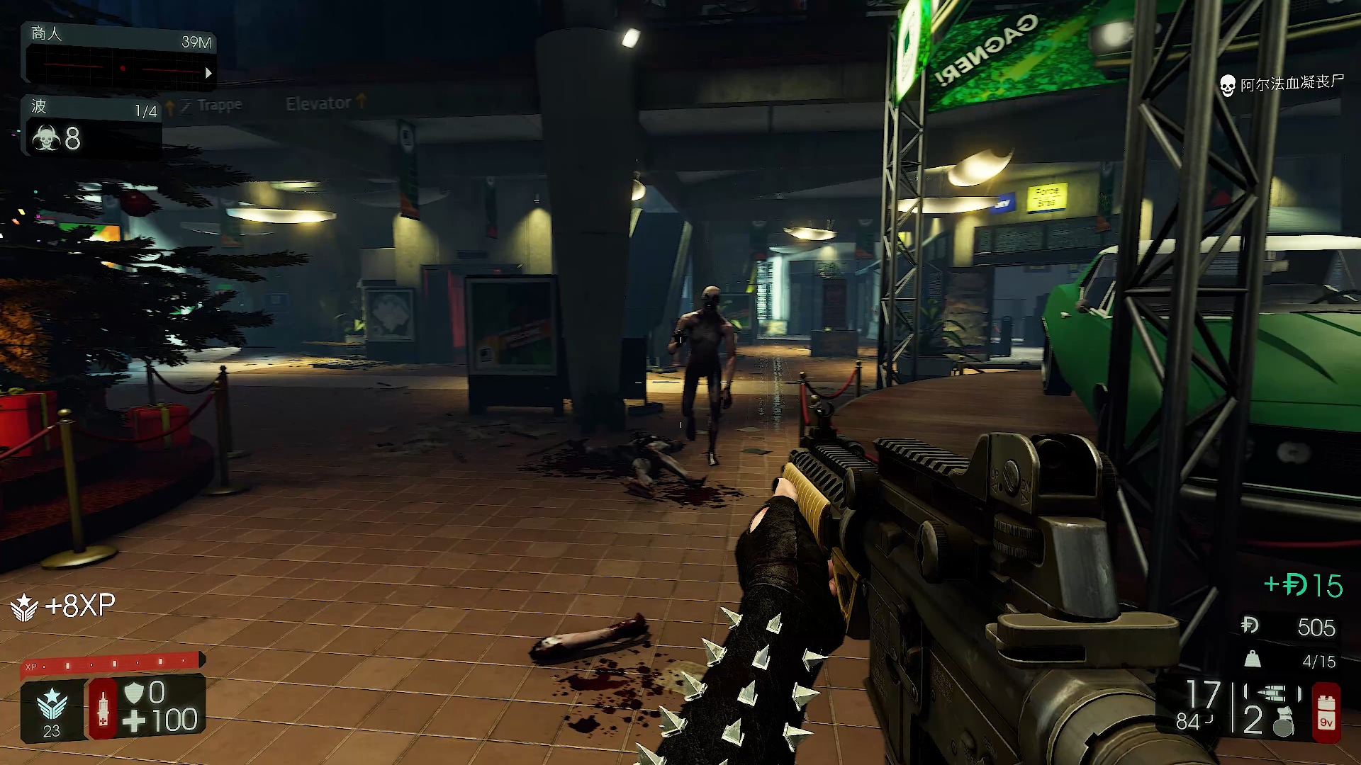 杀戮空间2 抢购狂欢