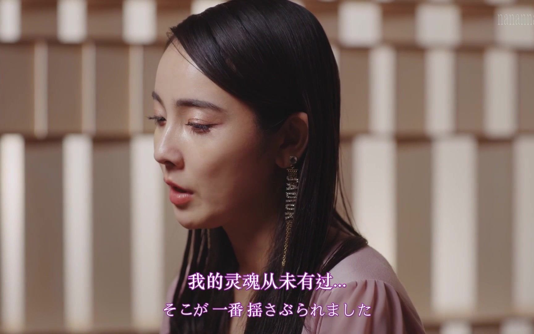 [图][日综][中字] 爱情盲选:日版 S01E04 (4) Love Is Blind Japan (1080P超清)