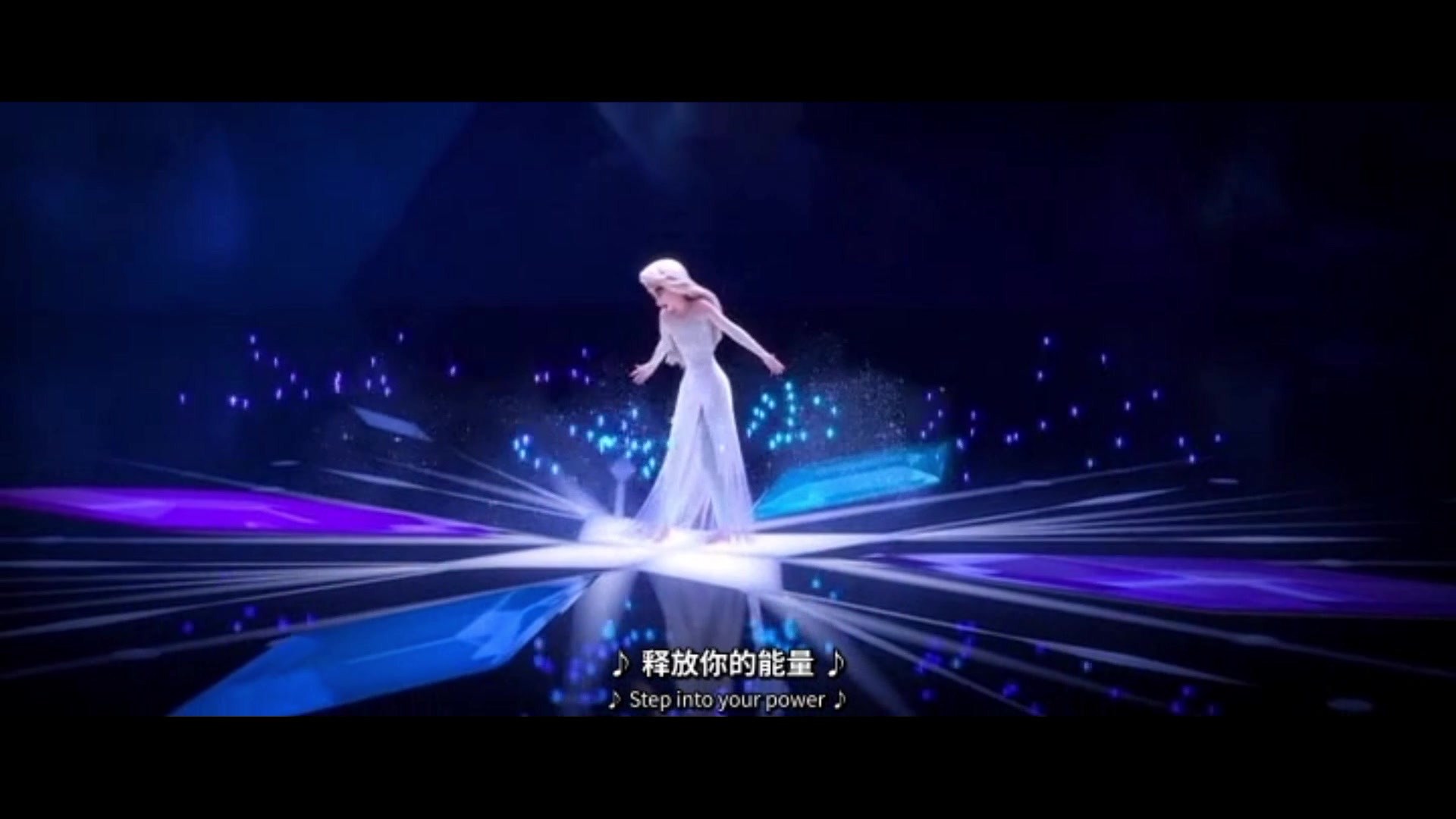 [图]冰雪奇缘2：艾莎进入秘境找回真相但不幸被冻住