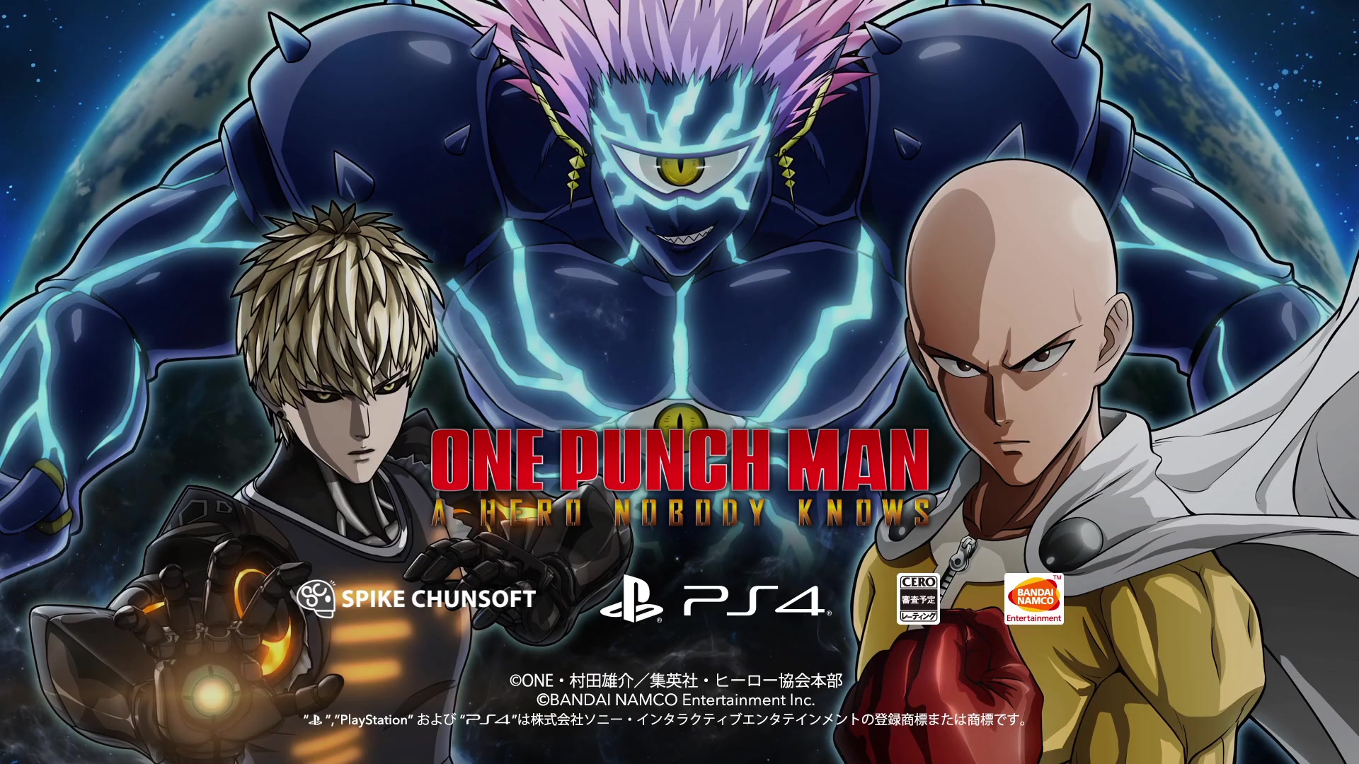 [图]|BANDAI|一拳超人无名英雄|ONE PUNCH MAN A HERO NOBODY KNOWS|TGS|预告片|