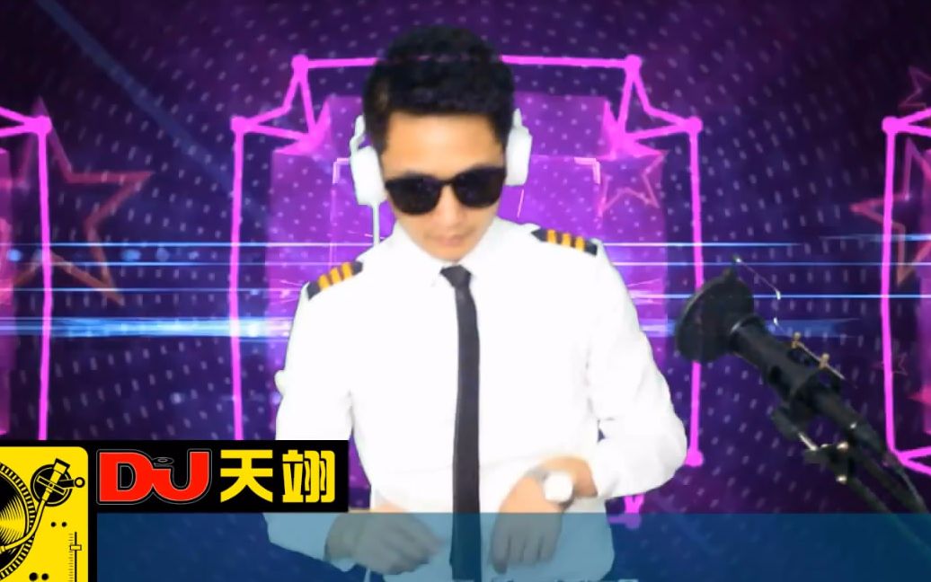 一首英文DJ舞曲《故事与她》,好听极了!哔哩哔哩bilibili