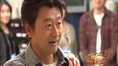 桑田佳祐の音楽寅さん~MUSIC TIGER~スペシャルライブin建長寺_哔