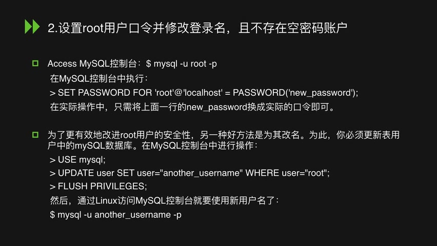 网络安全 CTF大赛培训课程全套(完结)哔哩哔哩bilibili