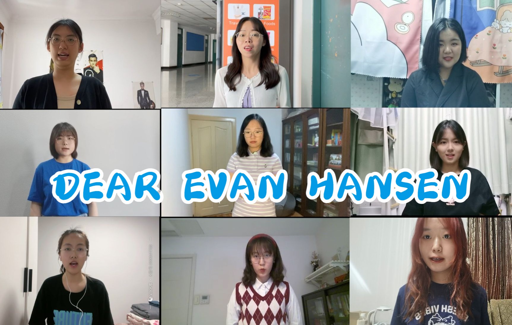 [图]【音乐剧】北语学生演绎Dear Evan Hansen 致埃文汉森