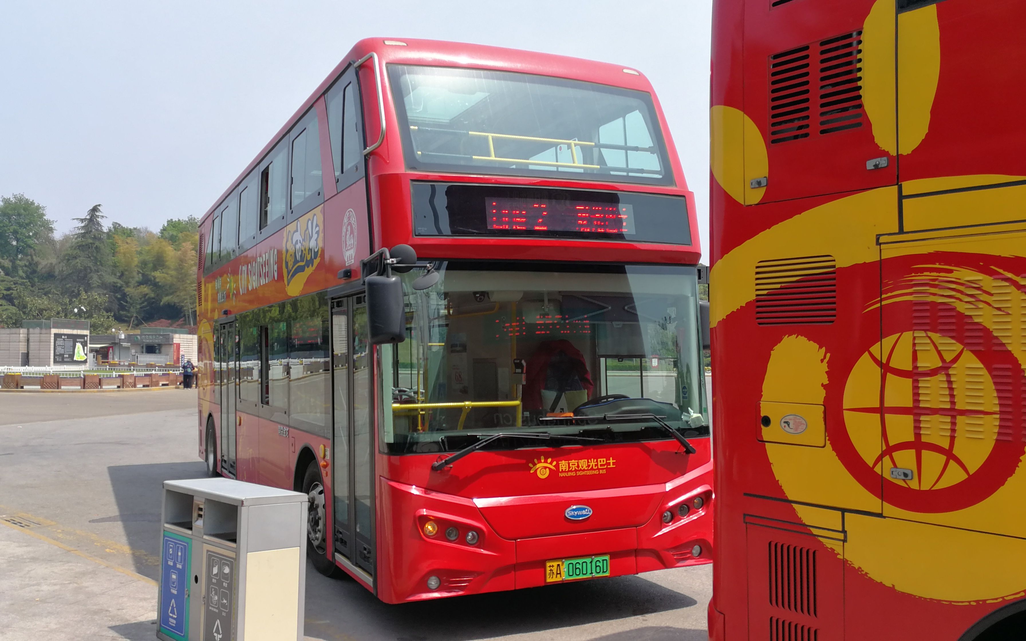 南京双层观光巴士站点图片