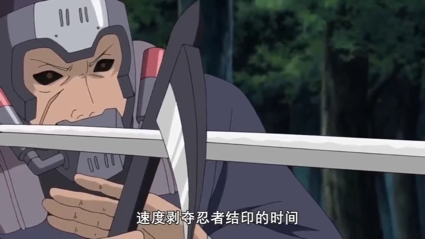 三船vs山椒魚半藏,这就是曾经的忍界半神?