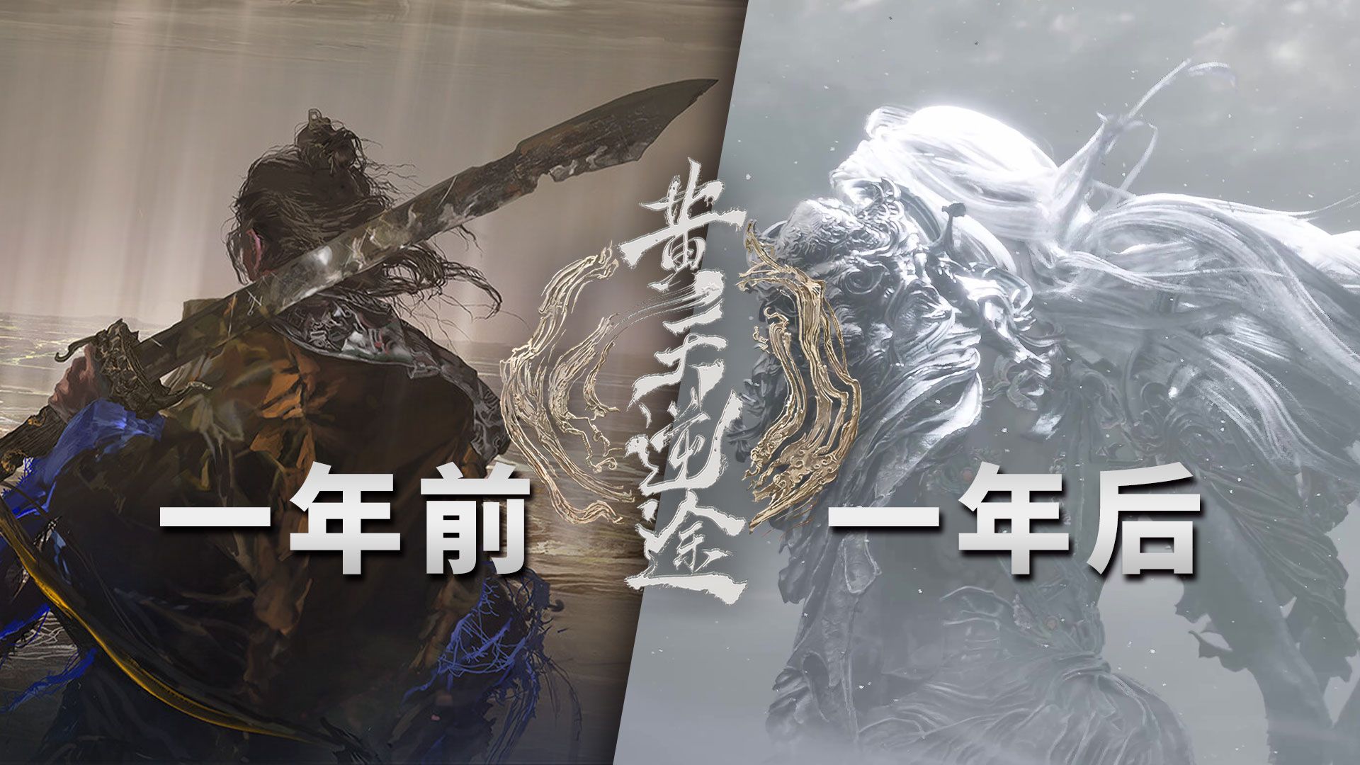 《黄天逆途》上架Steam，作为玩过早期Demo的人，我没想到它能进化成这样！