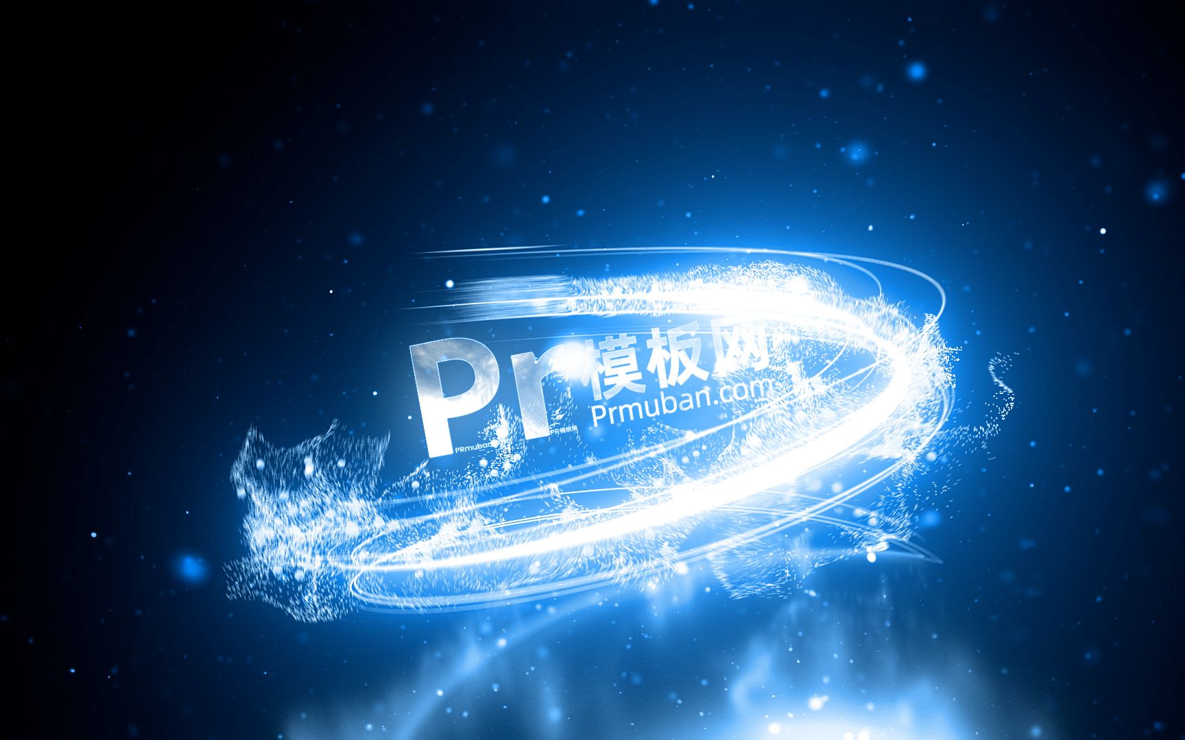 pr片头模板超震撼大气粒子漩涡流特效logo片头pr模板