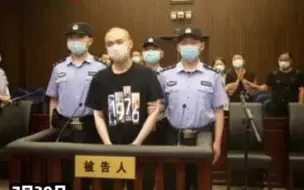 下载视频: 年轻海归杀害新婚妻子并放火被判死刑！“上海杀妻焚尸案”一审宣判